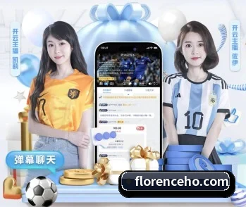 星空app官网的故事